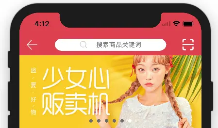 图片.png