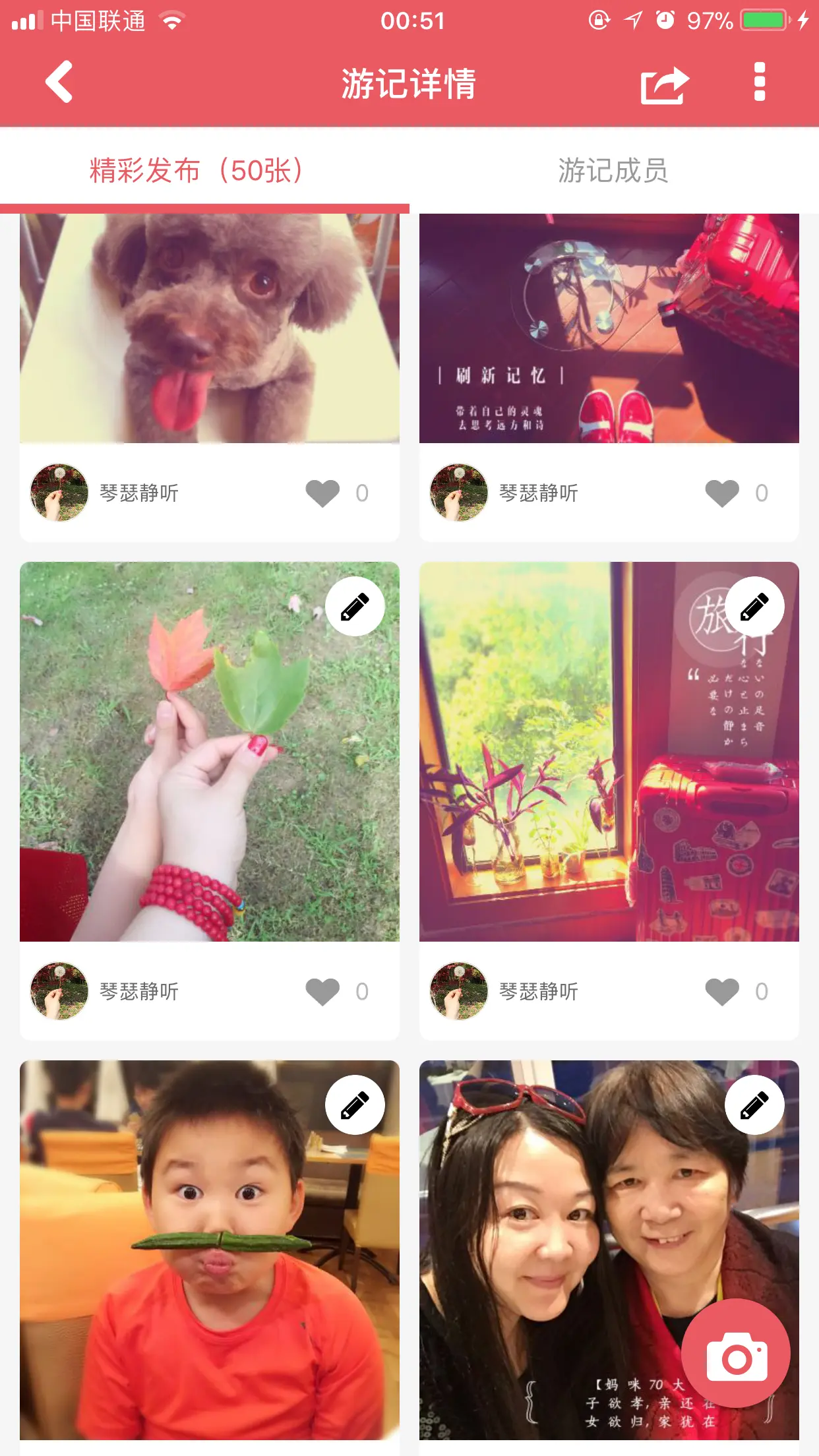 IMG_4901.PNG