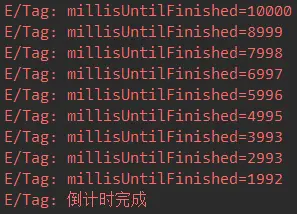 millisUntilFinished的值