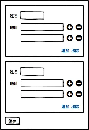 图片描述