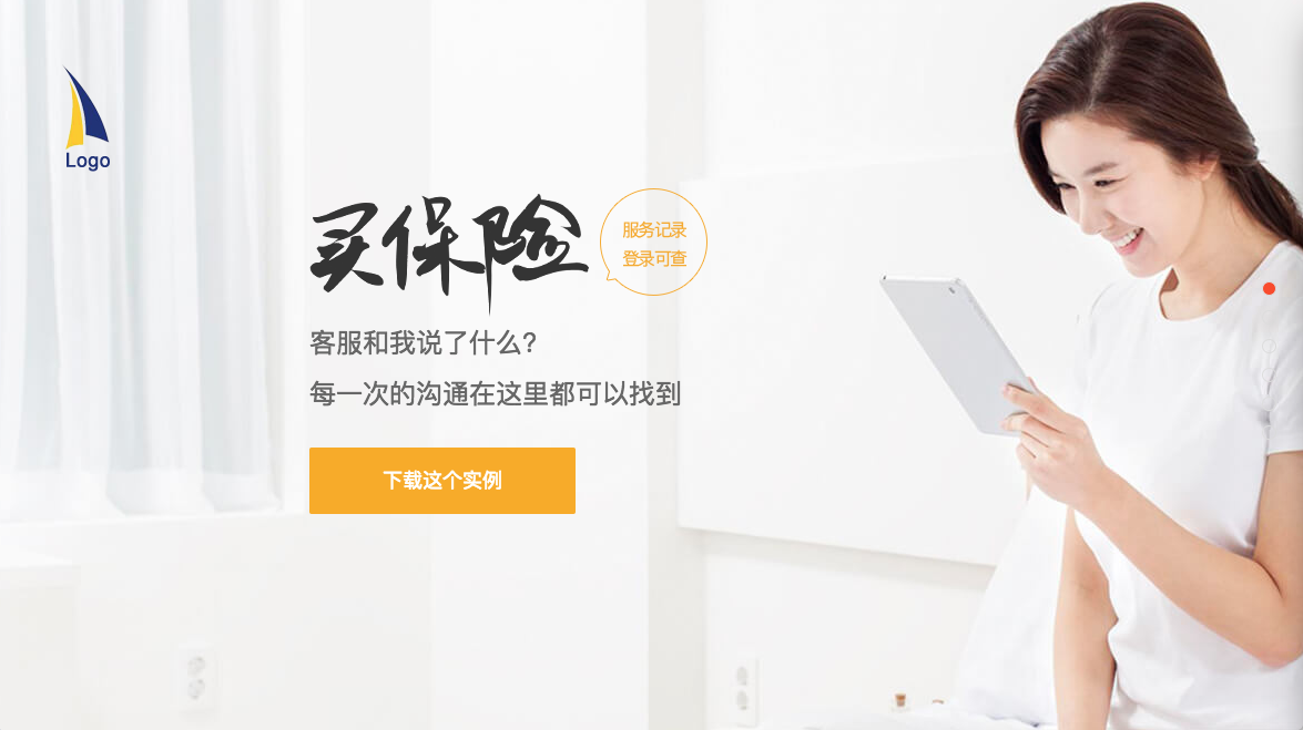 若有侵权请留言告知我更换