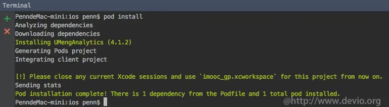 pod安装umeng统计