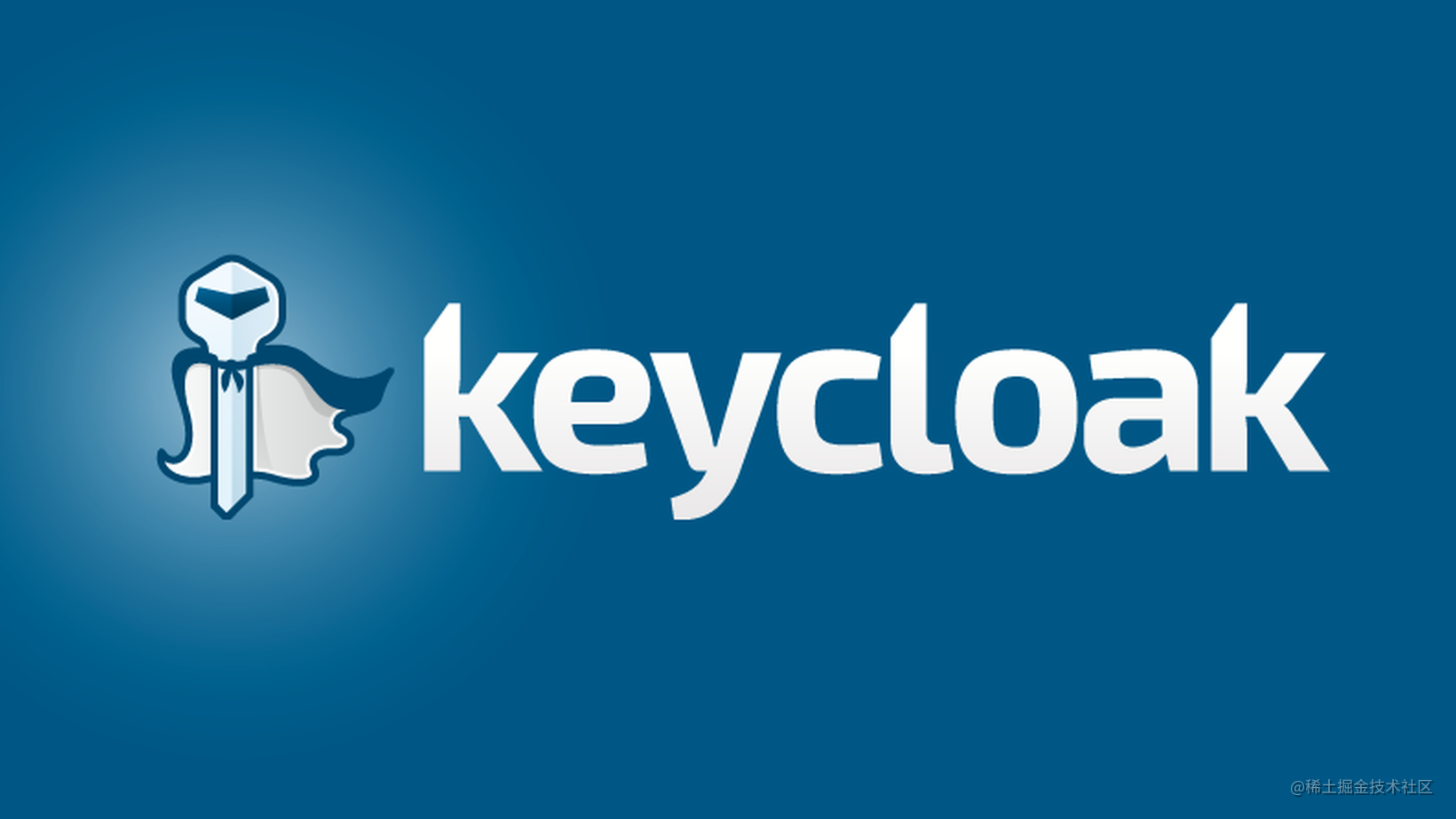 浅析keycloak单点登录平台