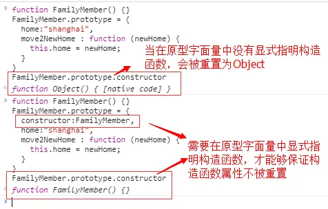 字面量.png-25.4kB