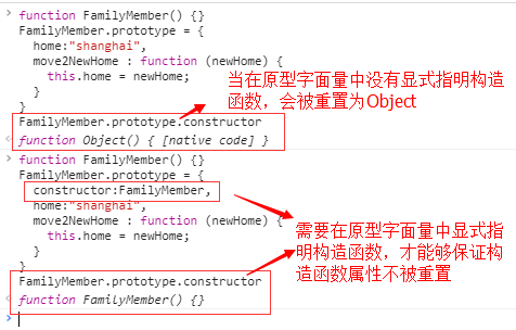 字面量.png-25.4kB