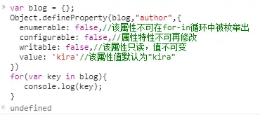 枚举.png-11.9kB