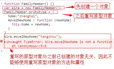 QQ截图20170907174000.png-15.8kB