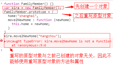 QQ截图20170907174000.png-15.8kB