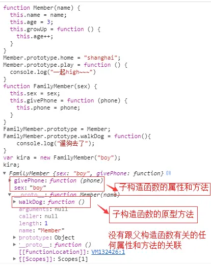 QQ截图20170908164645.png-39.3kB