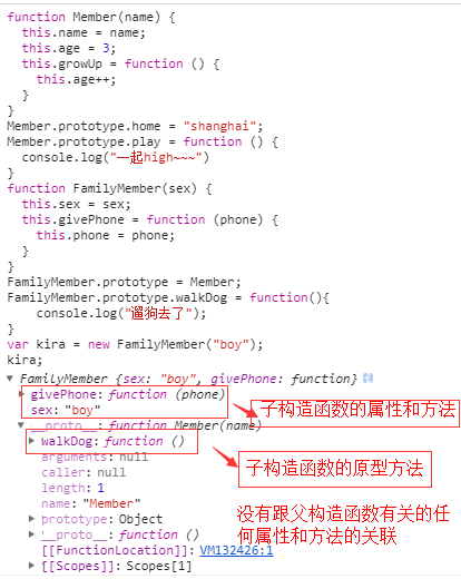 QQ截图20170908164645.png-39.3kB