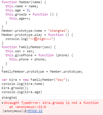 QQ截图20170908104626.png-23.2kB
