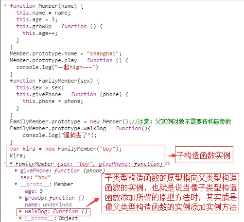QQ截图20170908171906.png-38.6kB