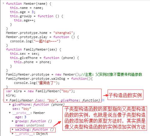 QQ截图20170908171906.png-38.6kB