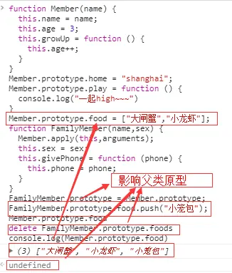 QQ截图20170908180638.png-27kB