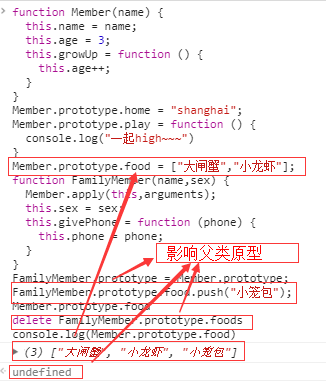QQ截图20170908180638.png-27kB