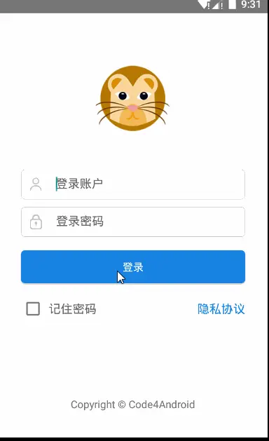效果图