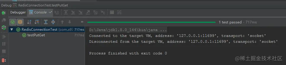 在Java中使用redis