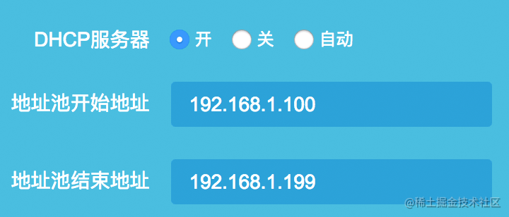 从Chrome源码看DNS解析过程
