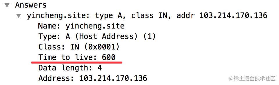 从Chrome源码看DNS解析过程