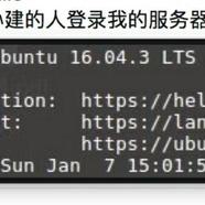 吃不吃饭再说吧于2018-01-10 08:06发布的图片