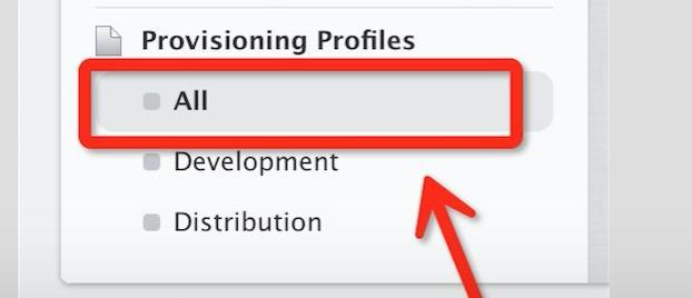 Provisioning Profiles - All.png