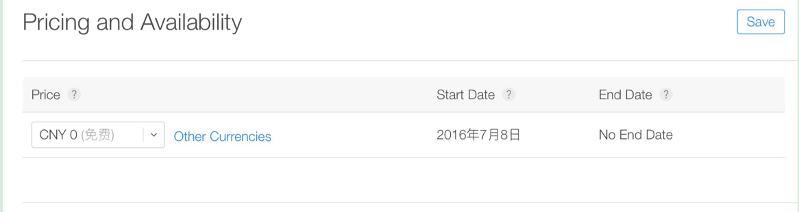 选择价格是否收费下载