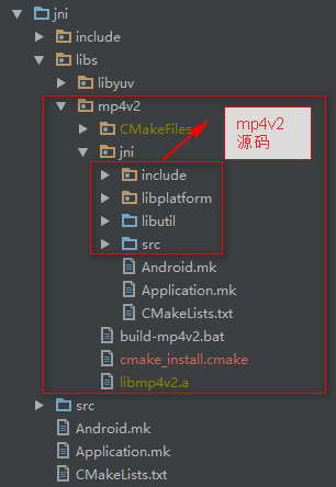 mp4v2作为一个单独的共享模块