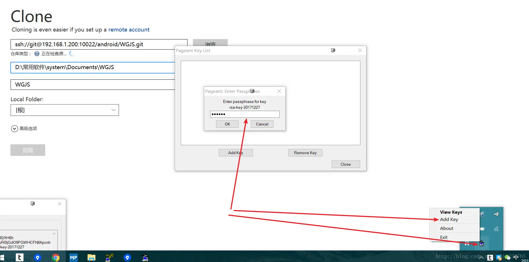 这里写图片描述