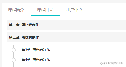 如何将数字123转化成大写的文字一百二十三或一二三 掘金