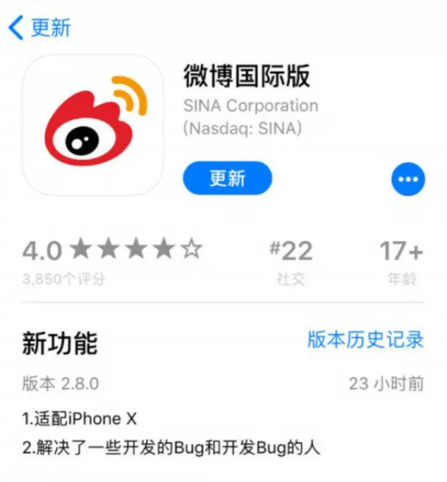 %e8%a7%a3%e5%86%b3%e4%ba%86%e5%bc%80%e5%8f%91%e7%9a%84bug