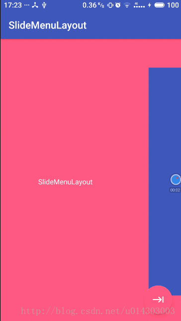 带有视觉滚动差的侧滑菜单