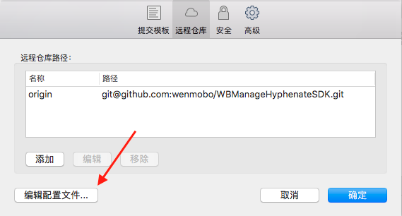 屏幕快照 2018-01-10 下午12.49.17.png