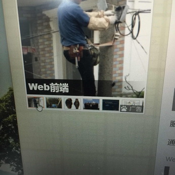 机智littlebrother于2018-01-10 21:28发布的图片