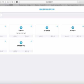 loveskyforever于2018-01-10 21:54发布的图片