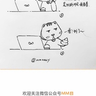 mmoaay于2018-01-10 23:27发布的图片