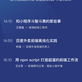 梅楼封于2018-01-11 08:41发布的图片