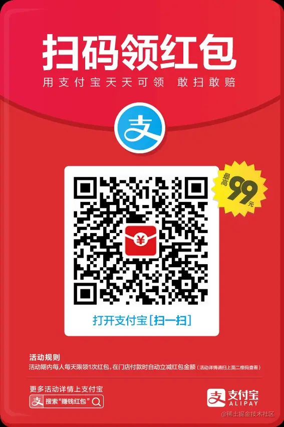 Docker之Compose服务编排