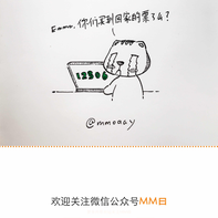 mmoaay于2018-01-11 12:44发布的图片