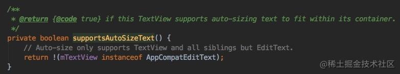 not_support_edittext