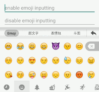 android仿iOS输入框风格
