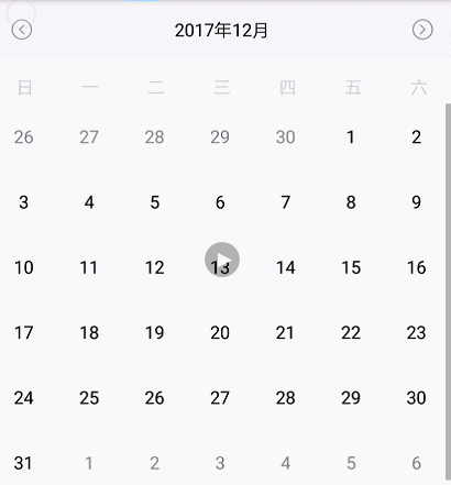 CalendarView日历选择器