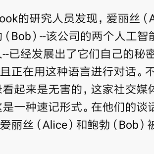 Code369于2018-01-11 16:46发布的图片