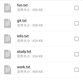 说啥都不听于2018-01-11 17:30发布的图片