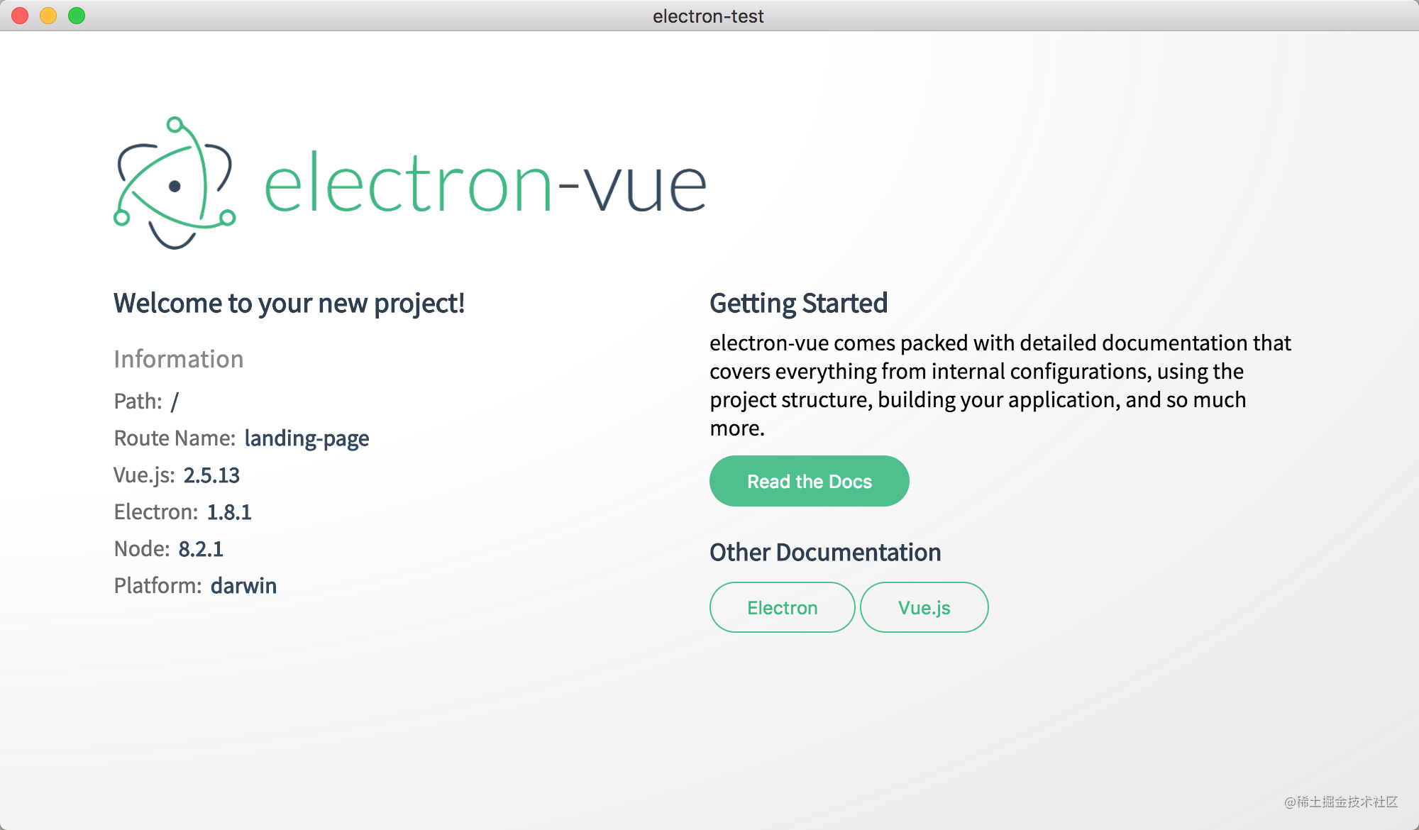 Electron-vue开发实战1——Main进程和Renderer进程的简单开发_https://bianchenghao6.com/blog_go_第3张