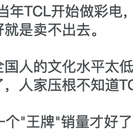 王兴的饭否于2018-01-11 17:35发布的图片