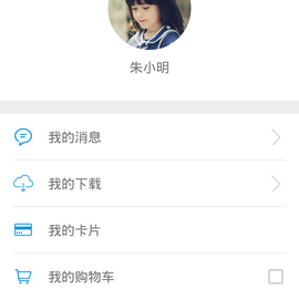 说啥都不听于2018-01-11 17:37发布的图片