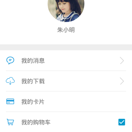 说啥都不听于2018-01-11 17:37发布的图片