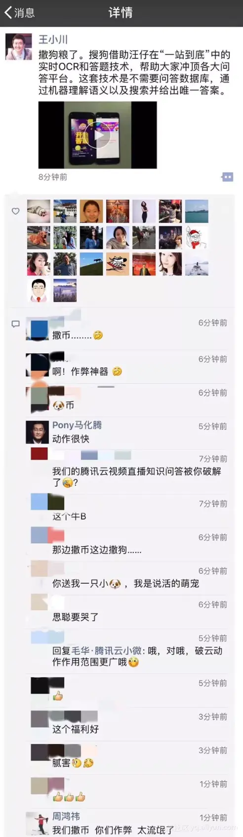 ed917f8fa2ea8c75bcb1aa17542a4f6e3ac2b4cb