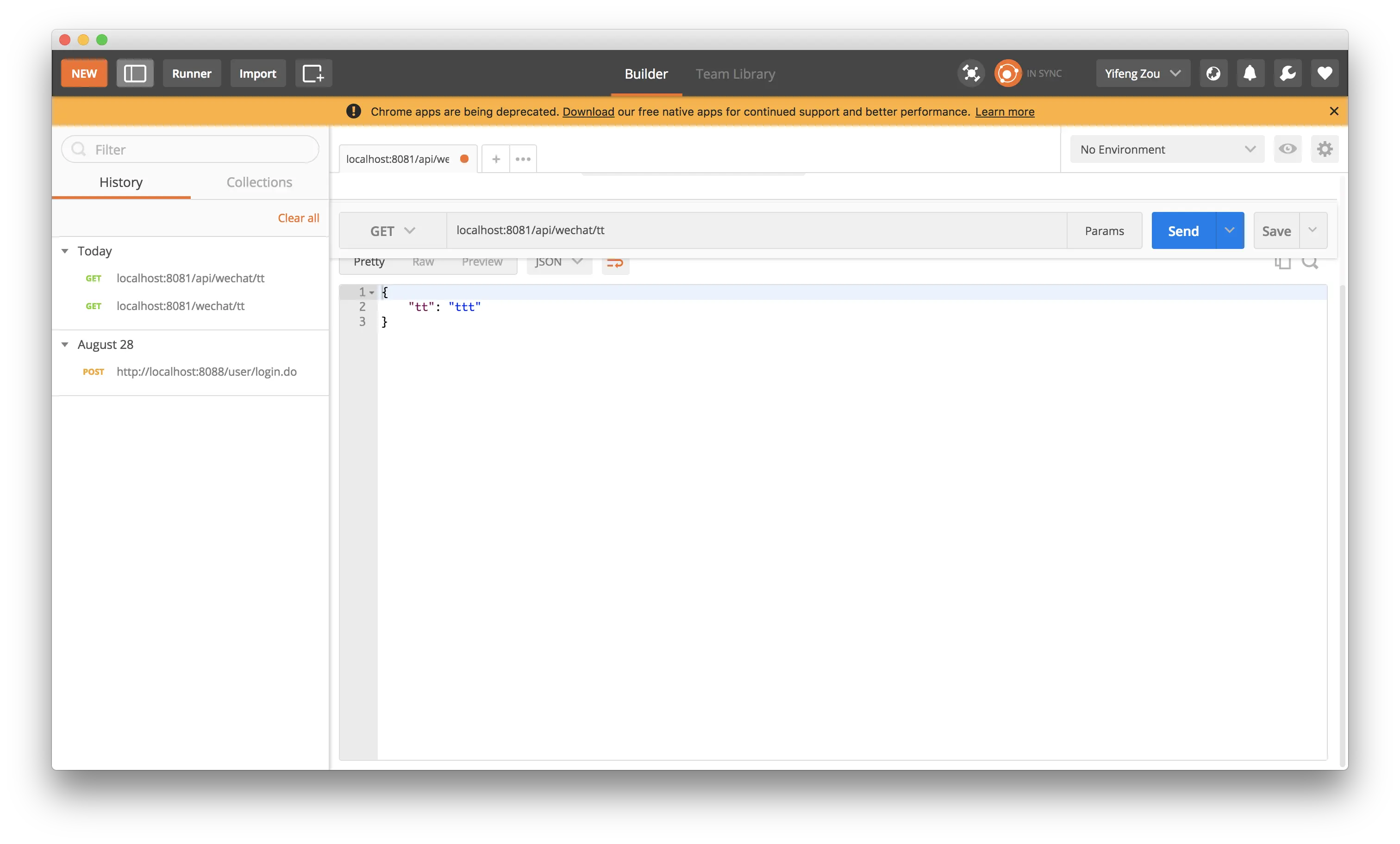 postman验证接口有效