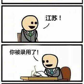 噜噜皮于2018-01-13 00:43发布的图片
